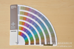 PANTONEPANTONE1305