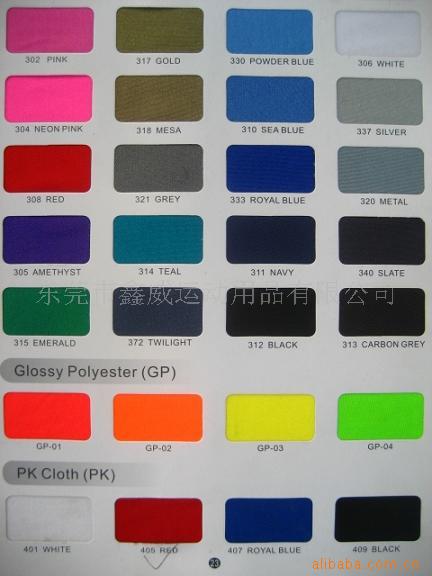 NEOPRENESBRCRǱˮϣ