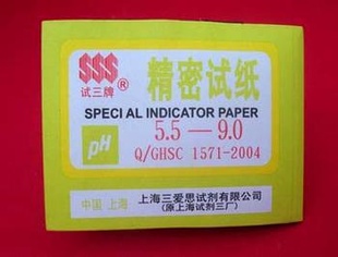 ˼ֽ3.8-5.4