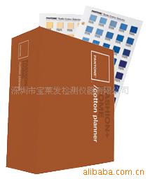 PANTONEͨ׼ͨ׼