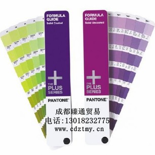 ĴɶͨӦPANTONE/˶/׼