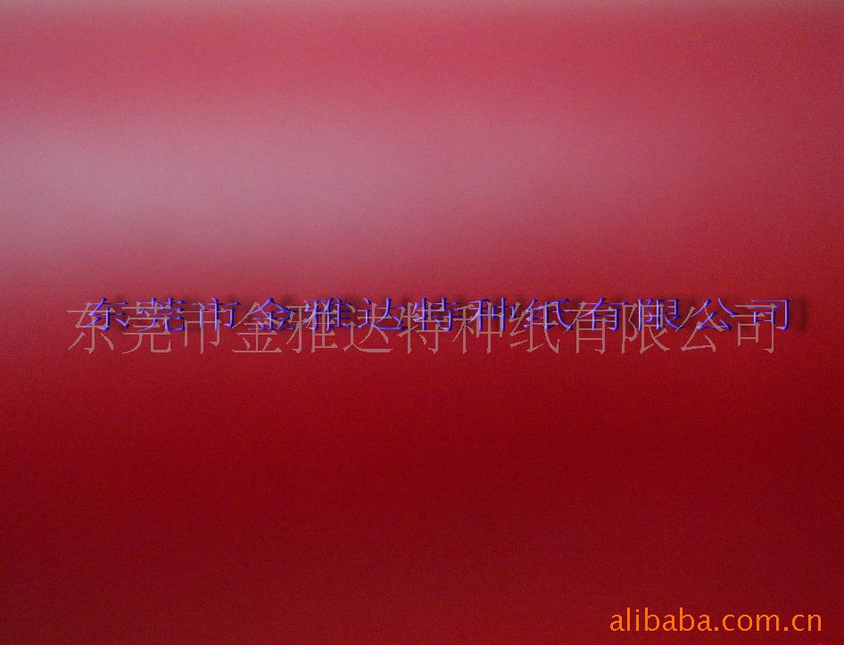 촥ֽtouchpaper