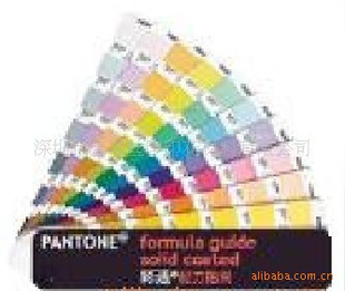 PANTONE1