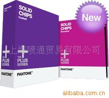 Pantone˺-ȫ°PMSͨ