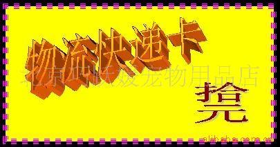 Ծݿ10Ԫ