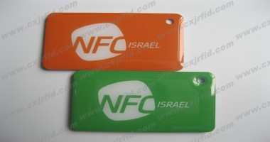 NFCν