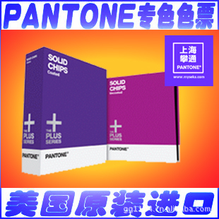 pantoneͨͨc/uͭ彺2װgp1303