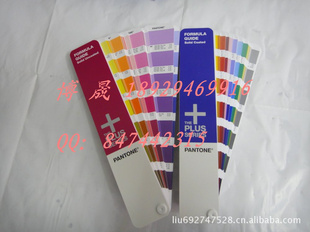 ֱPANTONEͨGp1301ͭ潺ֽ