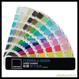 PANTONE-ԭװU-ԭװ-ͨ