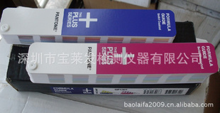 濨;ٷԲѯ,ͨ