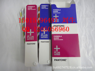 ֻPANTONEͨͭPANTONEֽGp1301