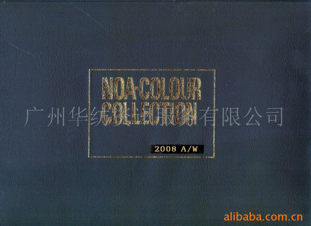 NOAcolorձɴ߿