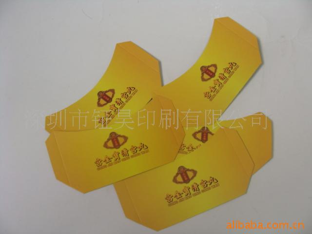 印刷彩卡|吊牌|挂卡