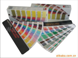 PANTONEͨ1201C-C