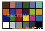 24ColorChecker