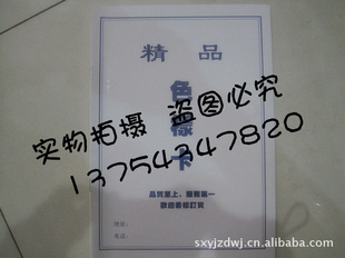 ϴϴ(120)ϴ󿨲ϴ