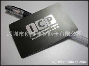 -哑面卡直销,哑面卡,哑面卡公司,深圳哑面卡厂