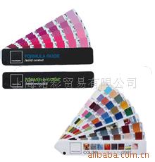 PANTONE