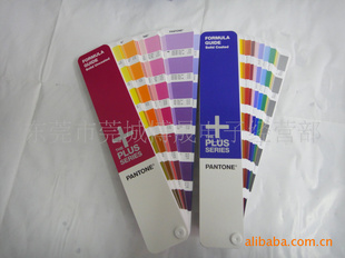 GP1301°CUPANTONE