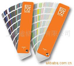 -RAL--pantone