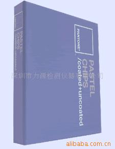 PPANTONE۲ʣGB-1205