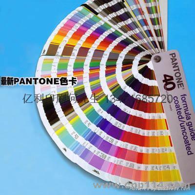 ӦPANTONE