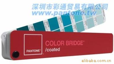 pantoneRGBCMykģ⿨