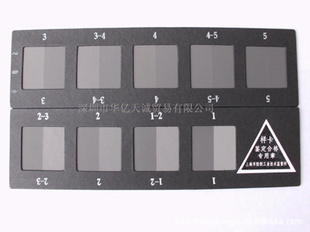ֻϺISOҿGB/T250-2008