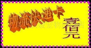 Ծݿ100Ԫ