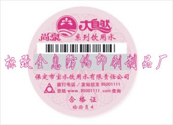 α|Աǩ|αװ|̱α
