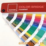 PANTONE,CMYK