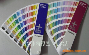 PANTONEͨCUGP1301
