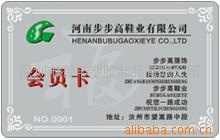 ҵ翨ҵ翨ң翨