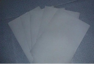 245gsm787*1092ҿ295sm787*1092ҿ