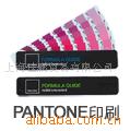 PANTONE,ͨ