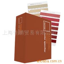 PANTONE,ͨ-TPX˺-FBP100