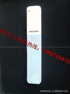 9ͷpantone-۲GG1304
