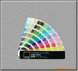 PANTONEͨCİ