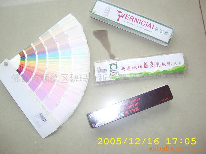 ͨ85-550Ԫֹ
