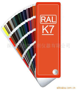 ¹ͶRAL-K7