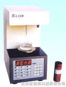 YQ-Z-48A׶ղⶨǱſƼ޹˾۸