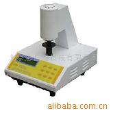 WSB-2A,׶ȼ