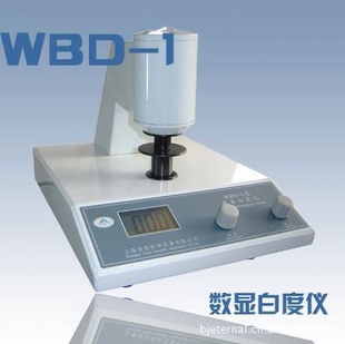 ̨ʽ԰׶WBD-1
