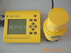 SMY-2000SA