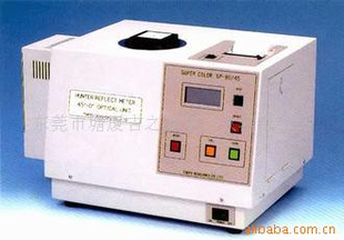 ߷SP-80/45