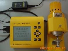 SMY-2000STЯƣǣ