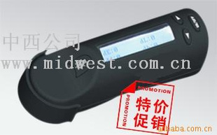 M174518Яʽ/Яʽ/