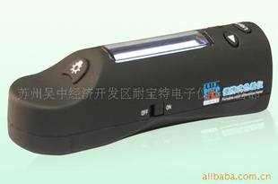 ϺղHPG-2132
