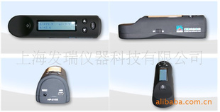 差仪/国产差仪/便携式差仪