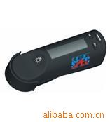 国产差计,差仪,便携式差计HP-2132
